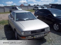 Audi 90