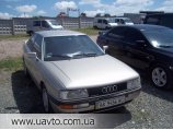 Audi 90