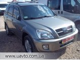 Chery Tiggo