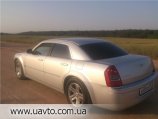 Chrysler 300 C