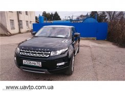 Land Rover Evoque