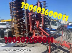    Metal-Fach U 710 