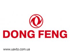  Dong-Feng DF20, DF25, DF30, DF40, DF47