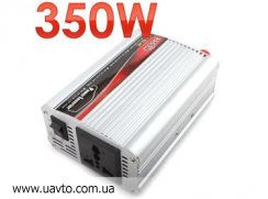    350W