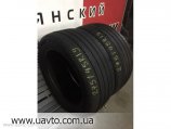  275/45R19