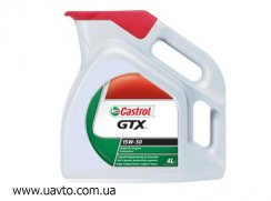    Castrol GTX 15w-50 (4.)