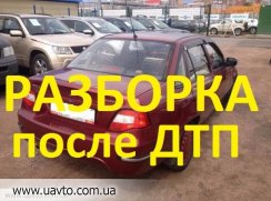    2   Daewoo Nexia 2 2009 