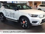 Volvo XC 40