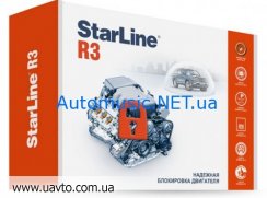   StarLine R3