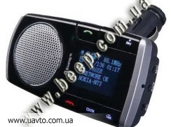 e SkyS 0047 + FM Trans  Handsfre mitter + MP3 Player 