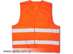   Vitol  116B XL Orange (001)