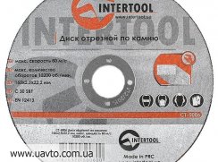     INTERTOOL  CT-5006