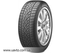  195/65R15 Dunlop