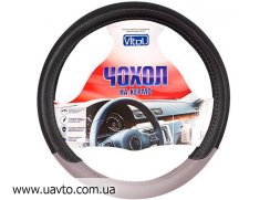  ()   Vitol  JX-1630662 BKGY M (  )