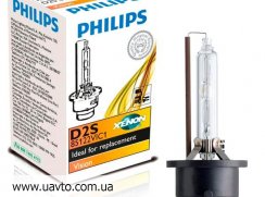   Philips  Vision D2S (85122VIC1) 4600K (35 )