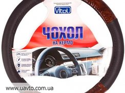  ()   Vitol  JX-1630264 BKBK M ()