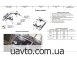    Can-Otomotiv VW Amarok 2010+