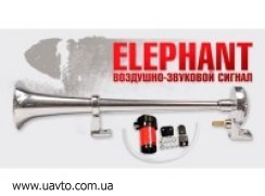   Vitol CA 13036 Elefant