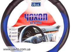  ()   Vitol  JX-1630016 BKBL M (  )