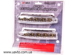      Sirius NS-4208 DRL LED (2 .)