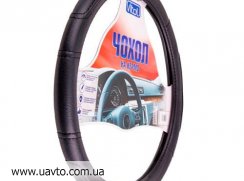  ()   Vitol  16280B XXL   ()