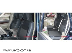  Vip-Tuning Toyota Prado 120