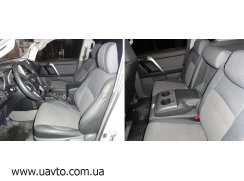  Vip-Tuning Toyota Prado 150