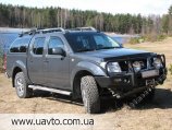 Navara 2005- 