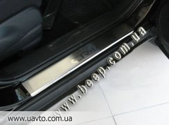 Honda CR-V 2007    (Alu-Frost, 08-1319)