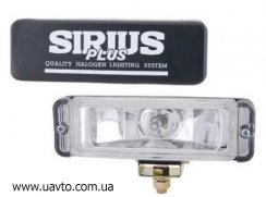     Sirius NS-2177 B-C (2 .)