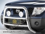 Navara 2006 D40 d80