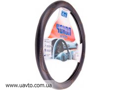  ()   Vitol  16113 XXL  BB0261 XXL   ()