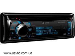  KENWOOD  KDC-5751SD CD