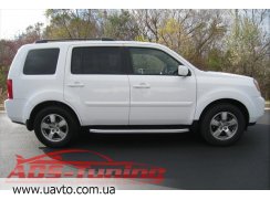 "Alyans" Honda Pilot   2008