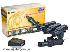   Vitol 48001 Cobra  Gold  5  ()