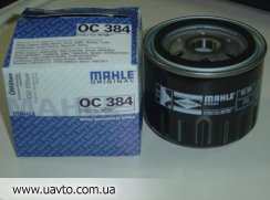     Samara 2108-09 Mahle