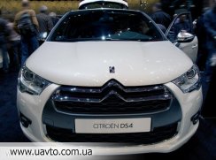 Citroen DS 4