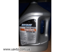  15W-40 DIESEL Oil