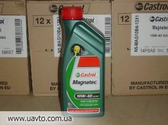   SAE 10W-40 Castrol