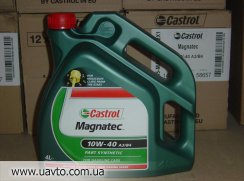   SAE 10W-40 Castrol