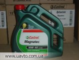    SAE 10W-40 Castrol