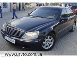 Mercedes-Benz S 280