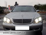 Mercedes-Benz S 500