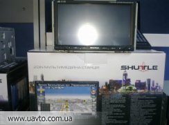     GPS Shuttle SDVN-7050  