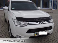 Mitsubishi Outlander XL