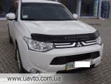 Mitsubishi Outlander XL