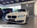 BMW 525 xDrive