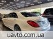 Mercedes-Benz S 550 DESIGNO