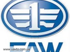 Faw ()  3252     Foton () 3251 