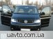 Volkswagen Multivan Full